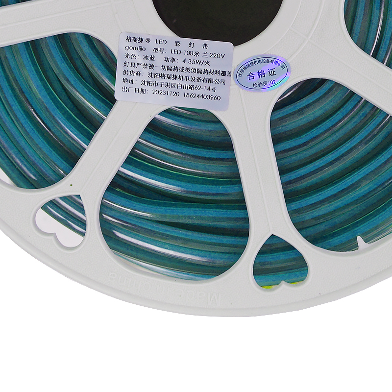 格瑞捷LED彩灯带 LED-100米 冰蓝220V/米高清大图