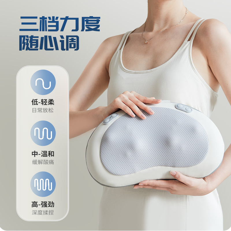 KOSEI光星新升级腰部按摩器颈椎背部按摩仪恒温热敷无线充电续航三档模式仿真按摩全身家用车载按摩器高清大图