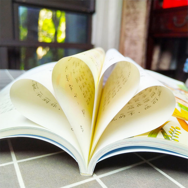 主图款 [正版]赶乌云的小兔子注音版 张秋生王轶美 认字带拼音爱与成长性格养成长教育故事书小学生课外阅读书籍中国当代获高清大图