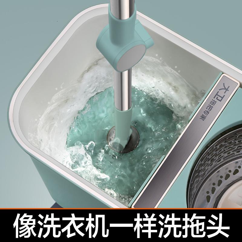 大卫拖把旋转拖把自动拖把好神拖地免手洗拖把桶拖把杆家用干湿两用墩布 加强杆+金属篮+2拖头(青山黛)高清大图