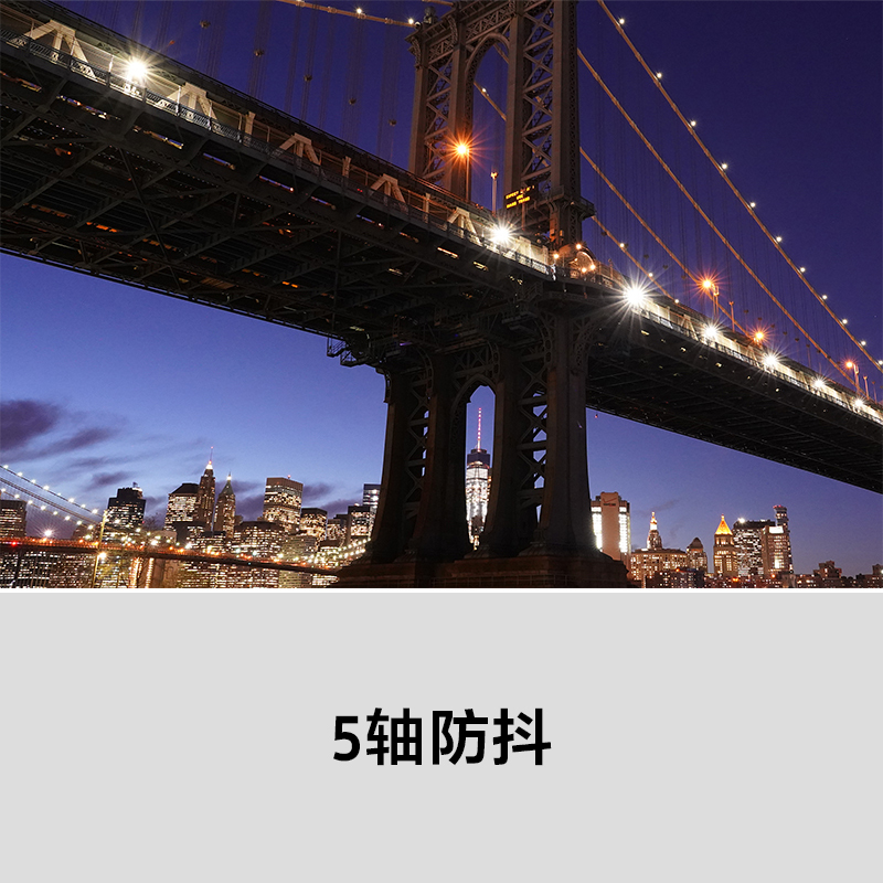 索尼Alpha 7 III(7M3K)全画幅微单数码相机标准套装（约2420万有效像素5轴防抖a7M3K/A73）