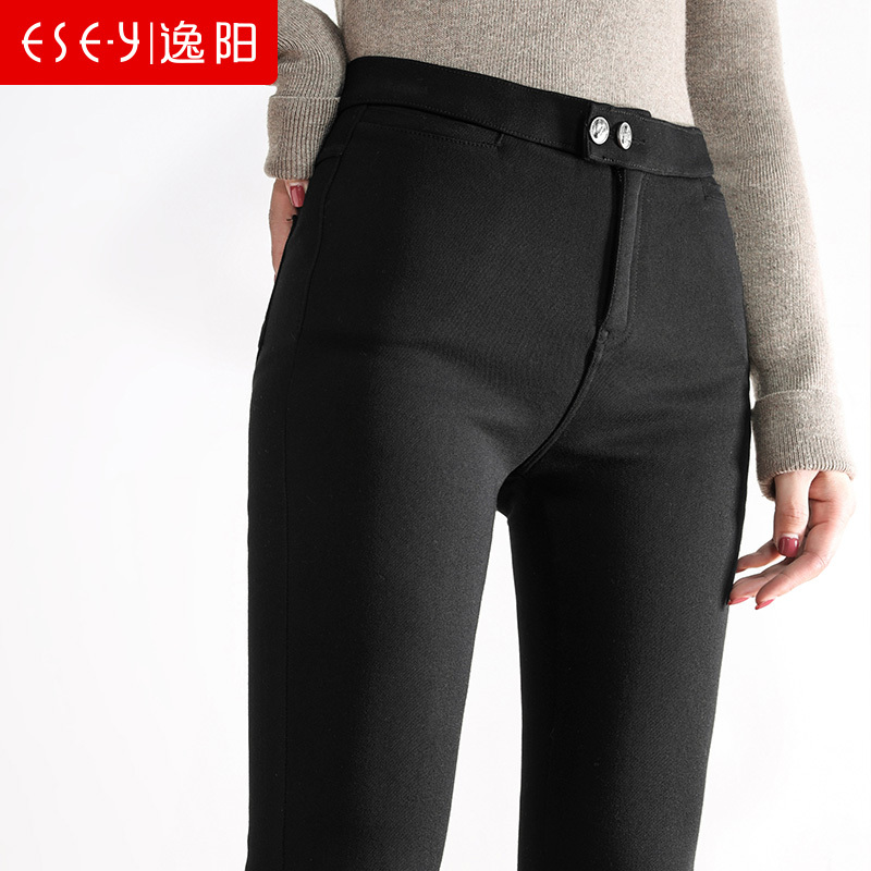 逸阳2020新款高腰弹力修身显瘦外穿铅笔黑色外穿打底裤女