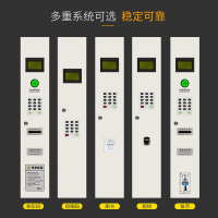 富路达超市储物柜单位自助寄存柜商场电子存包柜条码柜