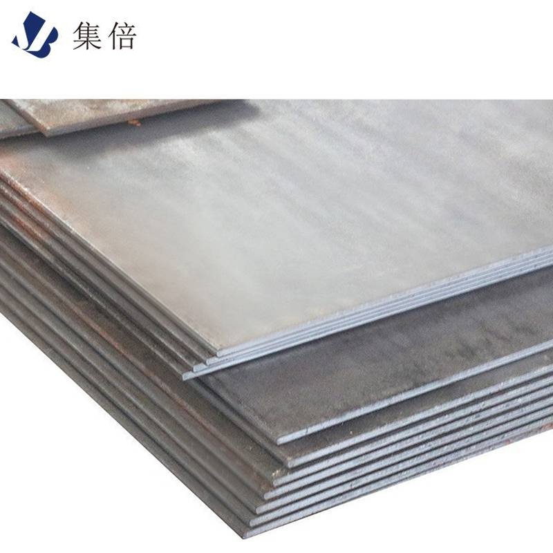 集倍 钢板 1.0-100mm/kg高清大图