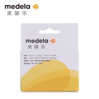 美德乐(Medela) 新版丝韵和和韵连接器