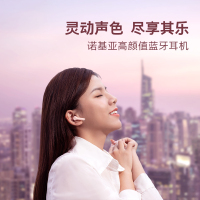 诺基亚(NOKIA) E3110真无线蓝牙耳机半入耳式耳机音乐运动跑步蓝牙5.1适用苹果华为