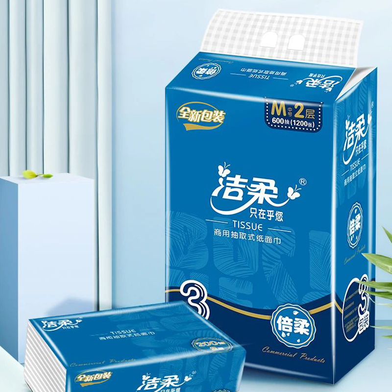 洁柔(C&S)商用抽取式纸面巾 200抽*3包/提(4提起订)高清大图