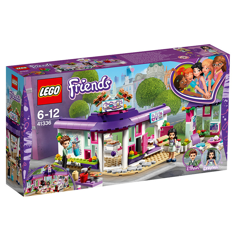 LEGO 乐高 Friends好朋友系列 艾玛的艺术咖啡馆 41336 6-12岁 200块以上 塑料玩具
