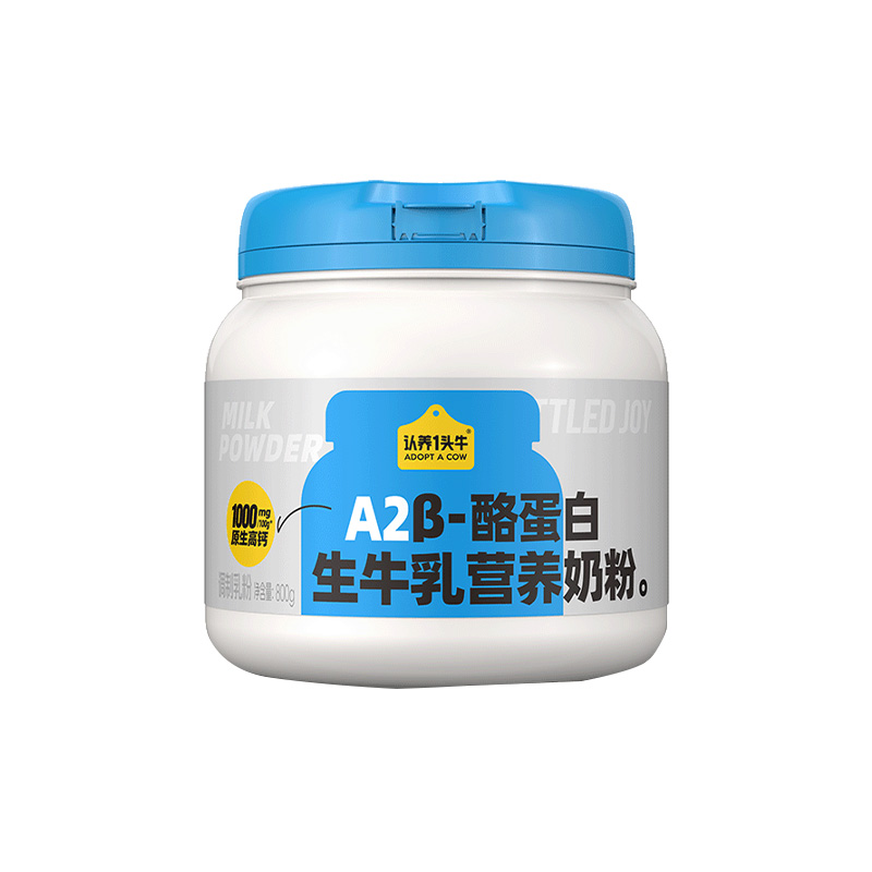 认养一头牛A2β酪蛋白生牛乳营养奶粉吨吨蓝胖子奶粉800g*1罐
