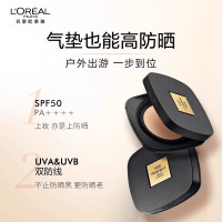 欧莱雅L'OREAL粉底液12g哑光雾面粉调自然偏白适合各种肤质轻薄持久裸妆感黑金W10