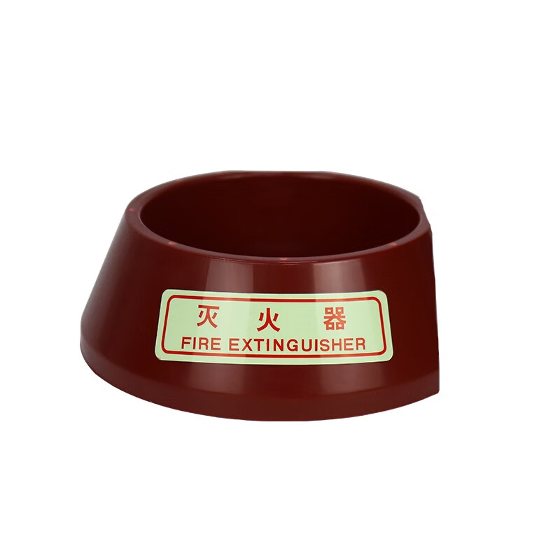 鸣固 灭火器底座 塑料底座 精装不夜光款8kg MGF1532高清大图