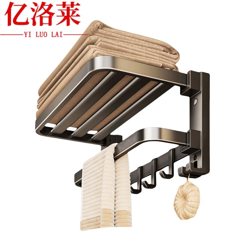 亿洛莱 浴巾架 60cm 个高清大图