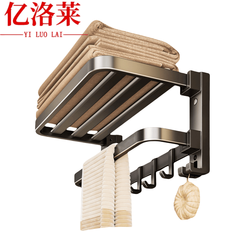 亿洛莱 浴巾架 60cm 个图片