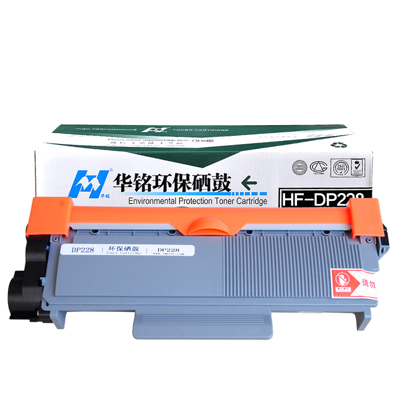 华铭适用富士施乐P228db粉盒 M228Z M268dw P268dw M228B墨盒 M225DW硒鼓 鼓架高清大图