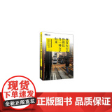 所有失去的 终将以另一种方式归将