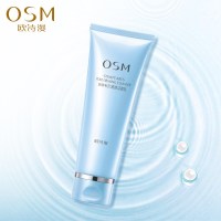 欧诗漫OSM 珍珠毛孔清透洁面乳膏升级包装120ml 泡沫洗面奶 保湿补水;滋润营养;控油平衡;收缩毛孔