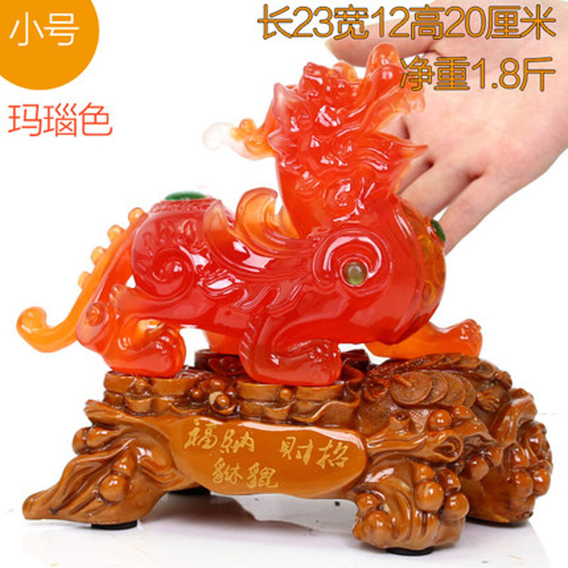 时尚貔貅摆件 饭店开业礼品办公桌室内电视柜酒柜客厅家居装饰品送女朋友七夕情人节礼物