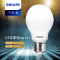 飞利浦(Philips) led节能灯泡3.5W (单位:个)