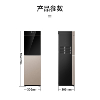 美的(Midea)YR1801S-X立式饮水机下置式温热家用茶吧机办公室高端饮水机