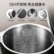 苏泊尔(SUPOR)电水壶 双层防烫烧水壶热水壶 全钢无缝内胆电热水壶 1.7L大容量 1.7L优雅白