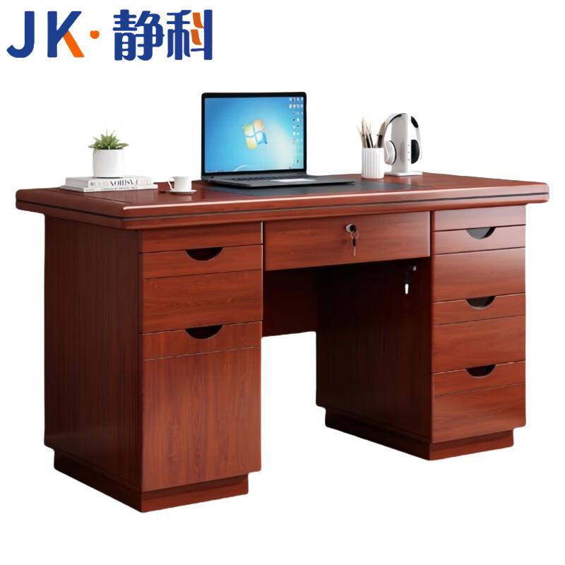 静科办公桌1200*600*760mm张高清大图