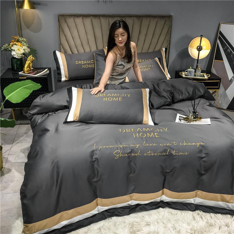 100支长绒棉四件套全棉纯棉简约刺绣北欧风床单被套床上用品_838高清大图