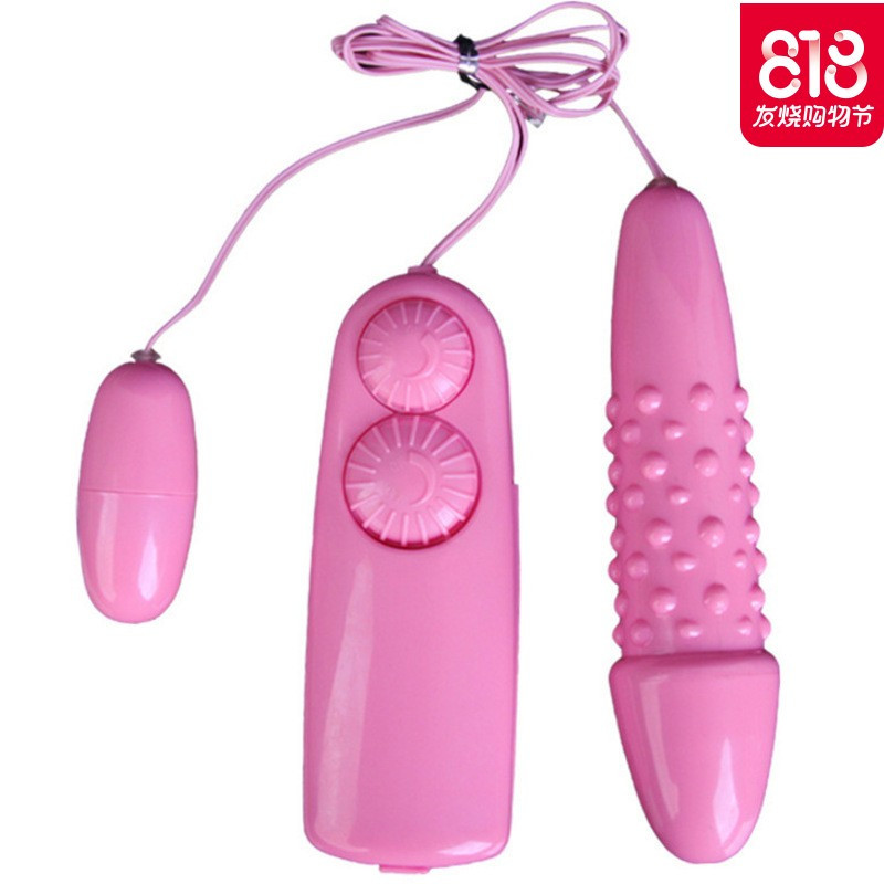 ()女用自卫慰器跳蛋抽插器高潮成人情趣用品性工具男用系列欲仙性感情趣内衣情趣内衣