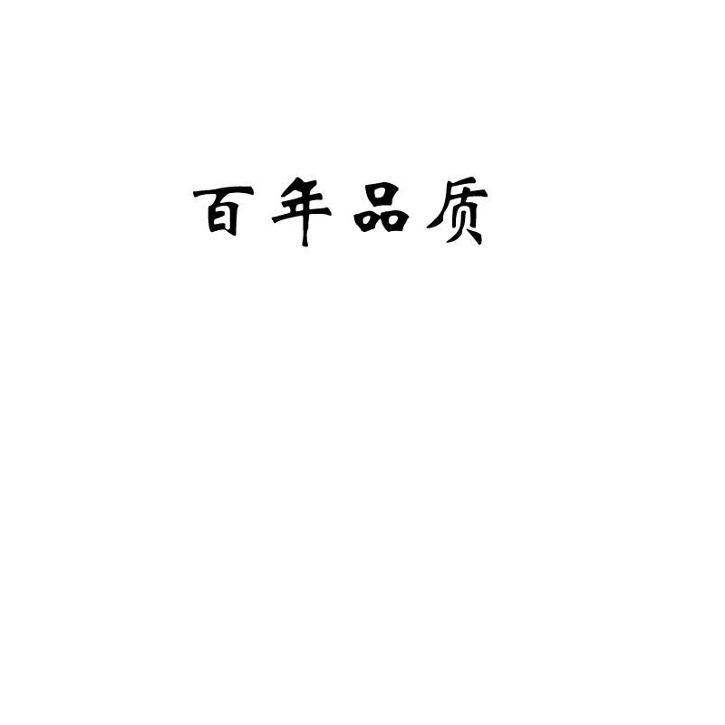 帮客材配 燃气热水器热交换器总成JSQ20-T10G/JSQ24-T12G 水箱 P0970077706