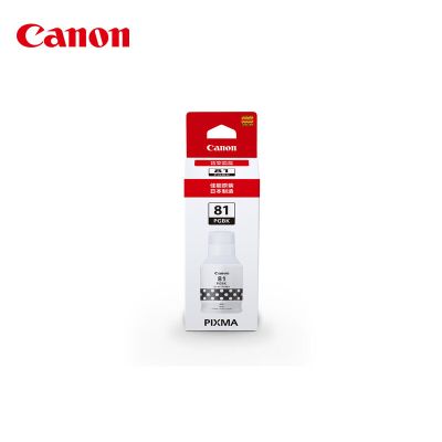 佳能(Canon)GI-81 PGBK 黑色墨水(适用G4891/4881/3891/3890/3881/3880/3871/3836/3833/3831/3821)