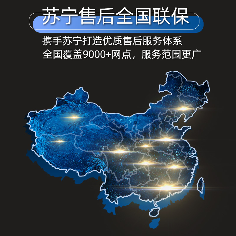 万红(wanhong) 立式消毒柜ZTP198-H39升高温二星级家用小型碗筷餐具家用厨房消毒碗柜