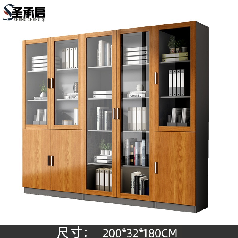 圣承启 落地书柜 组合台高清大图