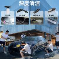 闪电客洗车机家用洗车器高压大功率便携式清洗机220V洗车水枪水泵