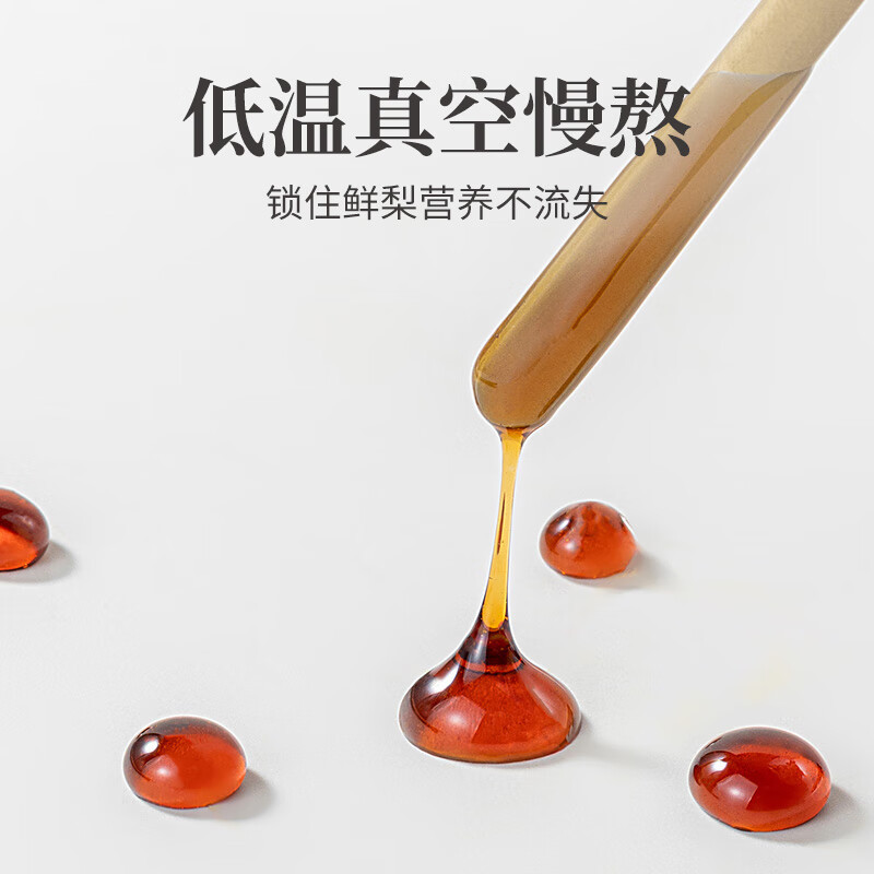 方家铺子 150g 纯梨膏梨膏水 (瓶)