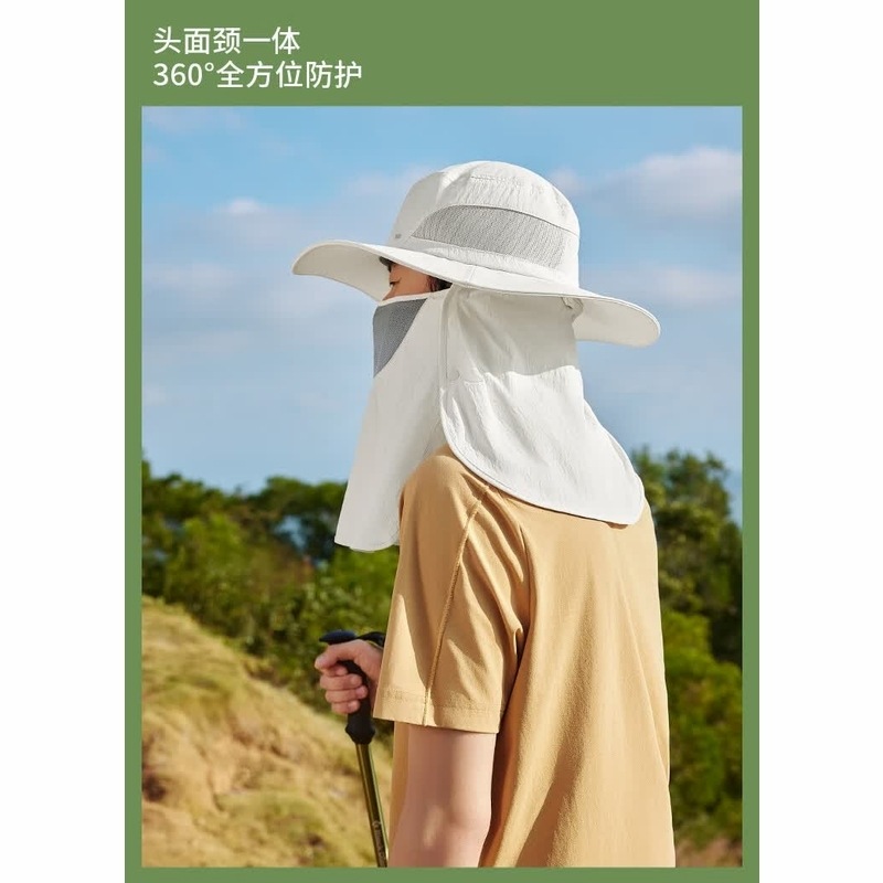 蕉下(beneunder)男士全方位渔夫帽TS574登山骑行遮脸面罩防紫外线钓鱼防晒帽 浅月青 24年升级新色 可...高清大图