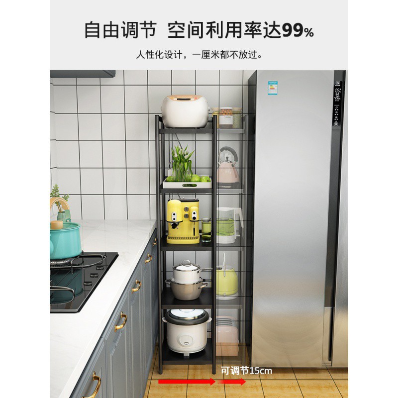 [可伸缩]厨房夹缝置物架落地式多层微波炉烤箱缝隙收纳架30CM收纳层架 三维工匠高清大图