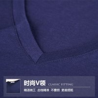 浪莎 保暖内衣 薄款秋衣秋裤 男士 莫代尔棉毛衫 修身基础打底套装