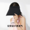 韩国VVC正品新款遮阳帽女三折防晒帽时尚出游百搭太阳帽子
