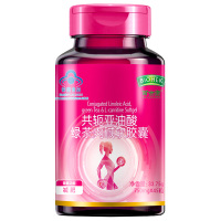 【买2送2】百合康牌共轭亚油酸绿茶多酚左旋肉碱软胶囊45粒/瓶 男女成人减肥产品女士男士减肥保健食品