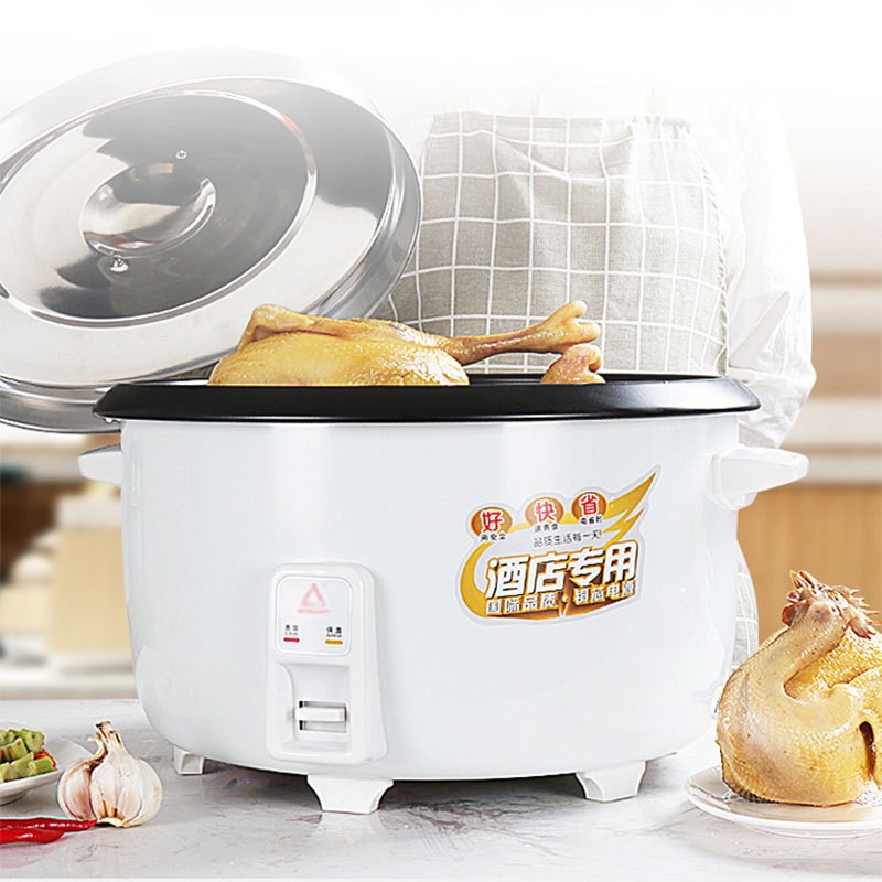 [规格:13L 锅身尺寸(直径51cm*高34cm) ] 电饭锅 大容量食堂酒店商用 超大饭店老式大电饭煲