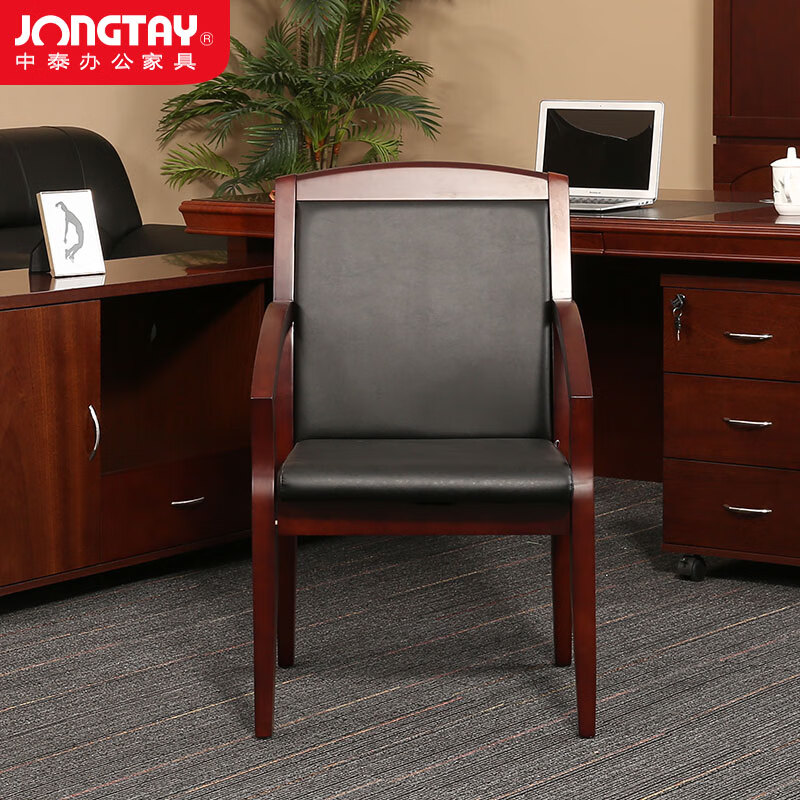 中泰(jongtay)中式领导会议椅胡桃木培训椅带扶手职员西皮班椅老板椅办公电脑椅 J-WF69C9-HE