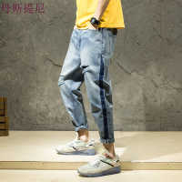 春秋破洞牛仔裤男刮烂宽松休闲港风潮裤子灰色乞丐哈伦九分裤小脚