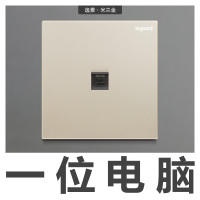 罗格朗(Legrand)开关插座面板逸景米兰金多孔86型暗装5五孔USB二三插一开双控带墙壁家用电源开关