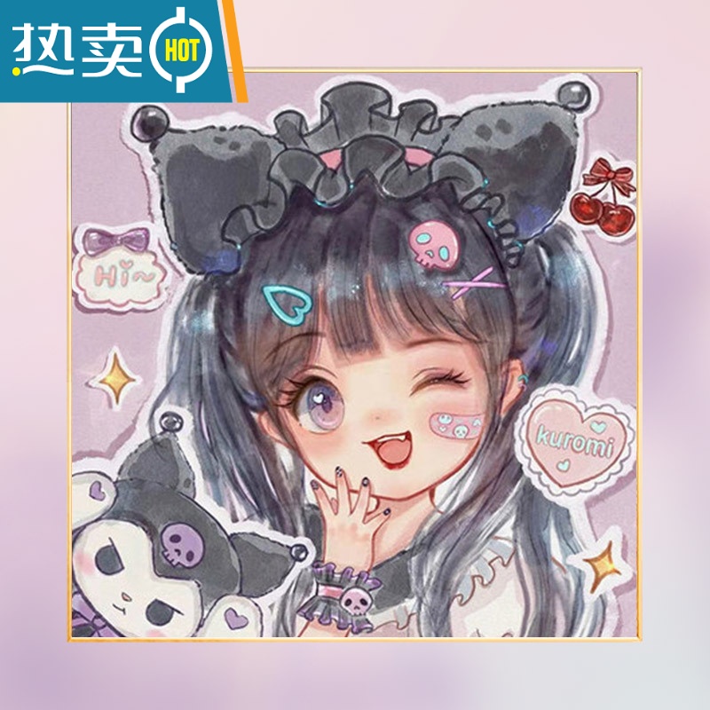敬平数字油画diy手工填充油彩画简单涂色涂鸦人物动漫儿童填色装饰画装饰画高清大图