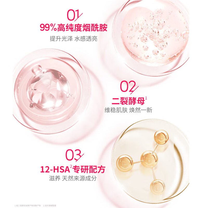 多芬绵密泡沫泡泡沐浴露 白桃果香500ml滋润持久留香(包装随机)高清大图