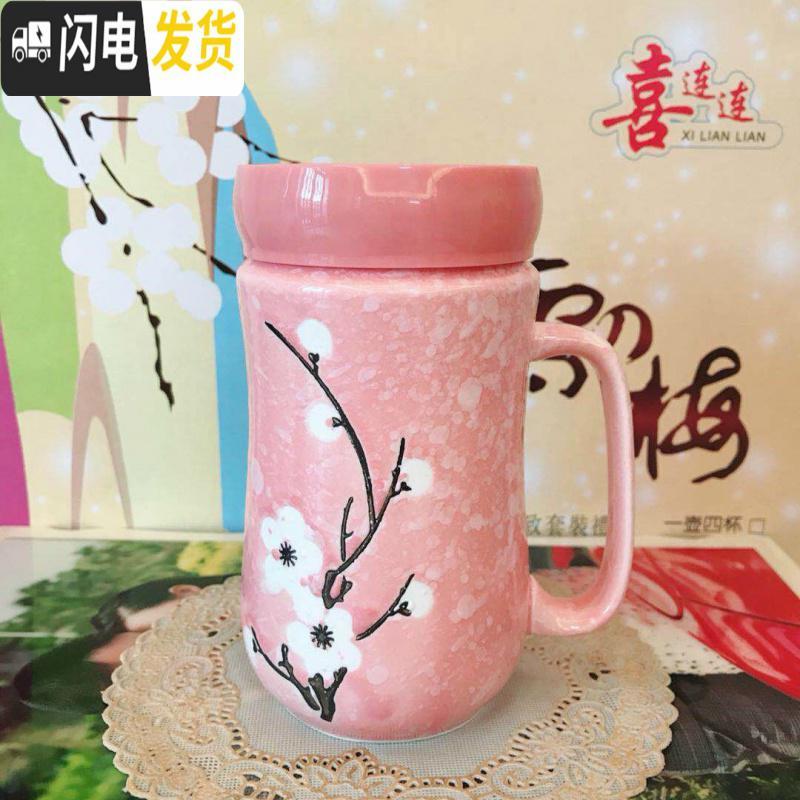 三维工匠创意陶瓷雪花镜面杯马克杯带盖勺水杯花茶杯咖啡牛奶杯bhHObpNfX 雪花镜面杯粉色咖啡器具高清大图