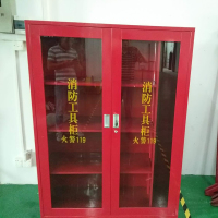 高微型消防站消防柜消防器材消防工具柜放置柜消防展示柜应急柜储存应急柜1200X 1600X400 (个)