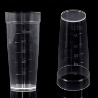 化通天下 塑料滴定杯100ml 1个