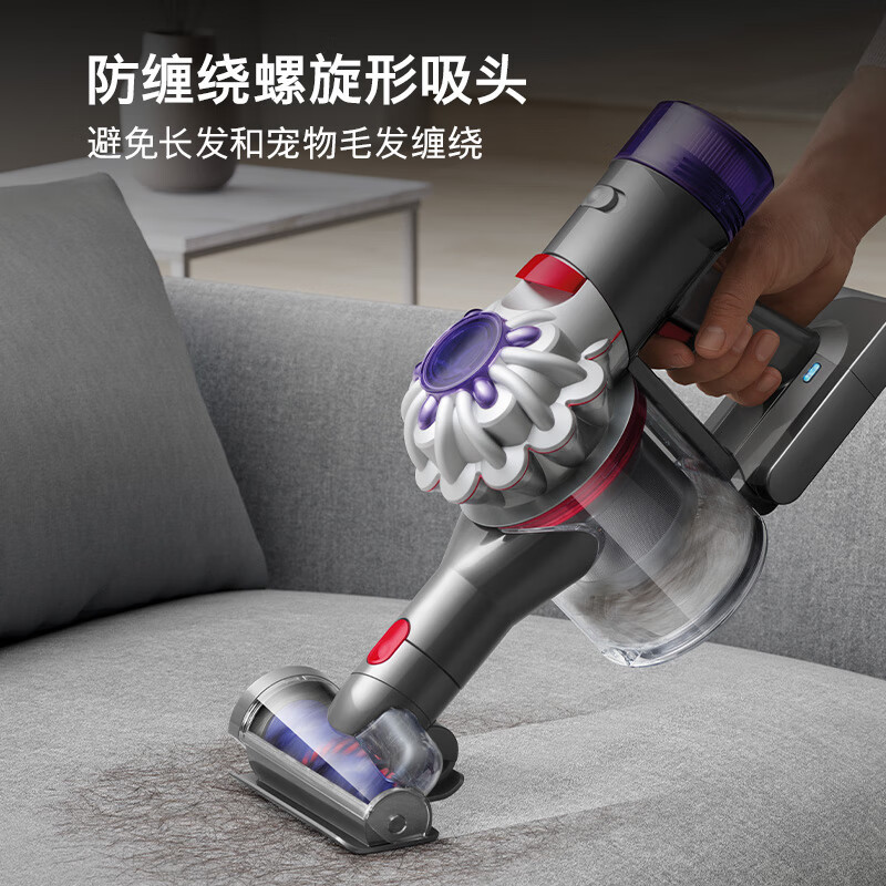 戴森(DYSON)V8 Focus Mattress 手持轻量除螨吸尘器 2024款 大吸力 家用 车载 宠物 银色高清大图