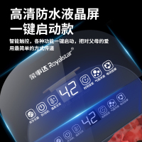 荣事达泡脚桶加热恒温全自动电动洗脚盆家用按摩2024新款足浴盆器