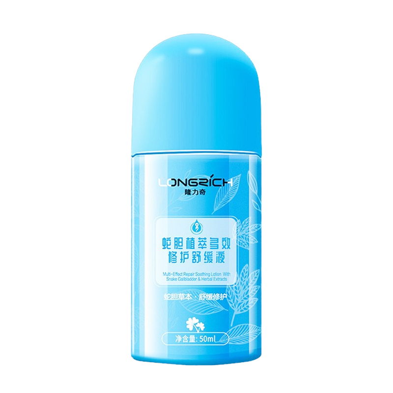 隆力奇 蛇胆植萃止痒棒 50ml 植物儿童婴儿宝宝蚊子蚊虫跳蚤叮咬消包舒缓液膏